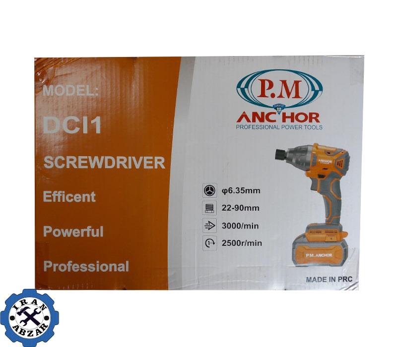 پیچگوشتی ضربه ای براشلس آنکور مدل DCL1